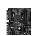 Gigabyte Gigabyte B460M